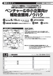 のサムネイル