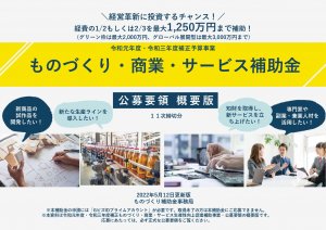 11次のサムネイル