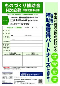 のサムネイル